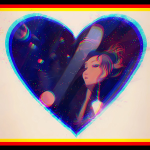 Schrödinger's Cat Love