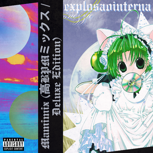 ****ing the amen just like i **** your mother