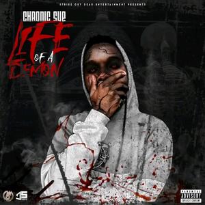 Fire In The Rain (feat. Tsonga Blaq)