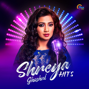 Rosie (From "Monsoon Mangoes")