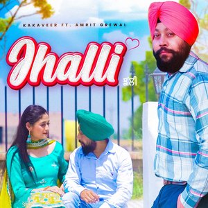 Jhalli