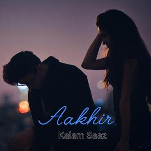 Aakhir
