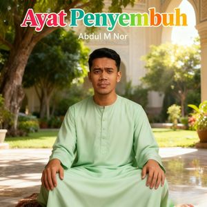 Ayat Penyembuh