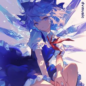 Beloved Tomboyish Girl