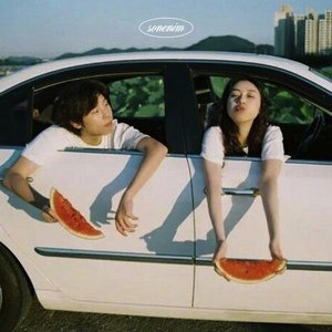 You Taste Like Summer Bread