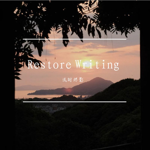 Restore Writing