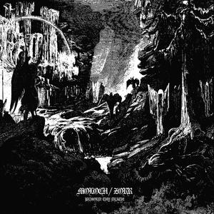 The Ghost Behind the Mark