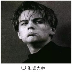 我们试试嘛 试过就不是小孩子啦