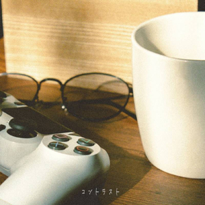 コントラスト (TATSUKI Solo)