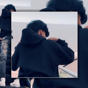 I SEE YOU MONSTER BREAKBEAT