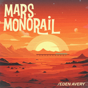 Off Limits to Mortals