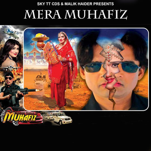Pyar Mangy