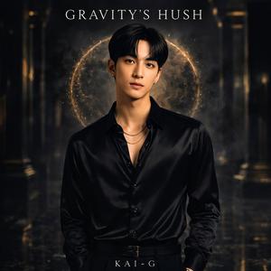 Gravity's Hush
