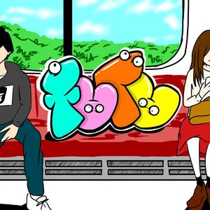 YARUDAKE (feat. Joshua WK)