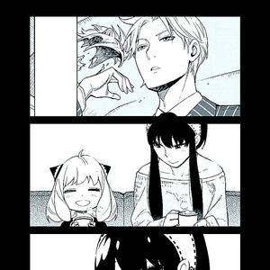 走后（beat.tell me）