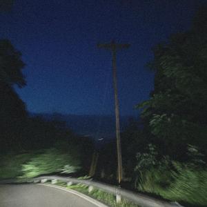 highbeams (feat. kennedyxoxo)