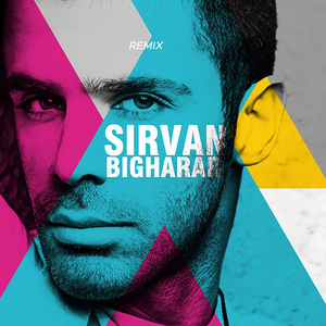 Bigharar (Remix)
