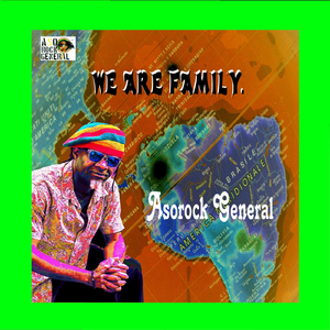 New Afro Konck (Instrumental)