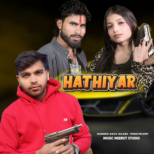 HATHIYAR