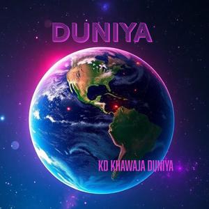Duniya