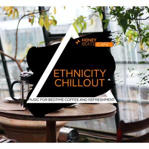 The End Of The Ocean