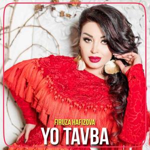 Yo Tavba