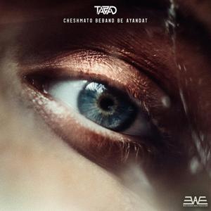 Cheshmato Beband Be Ayandat