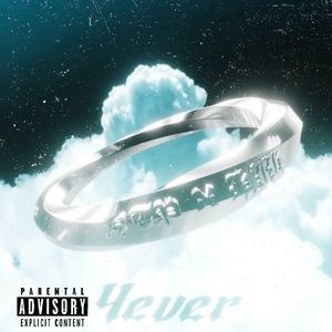 王國之心（prod.Lil Diva)