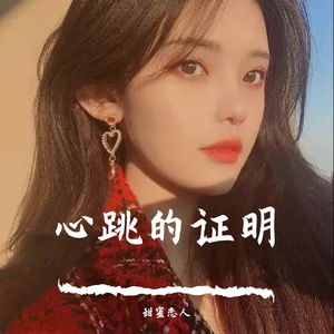 春风十里报新年