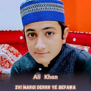 Zvi Margi Derrr Ye Befawa