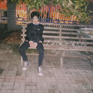 沧海一粟（Prod.by CuD）