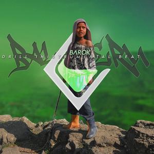 Balageru | ባላገሩ