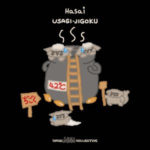 Rabbit in Hell