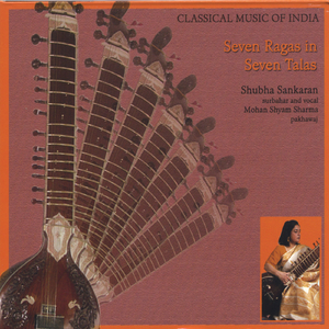 Rag Shyam Kalyan: Alap