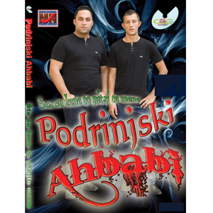 Sirotani iz Podrinja