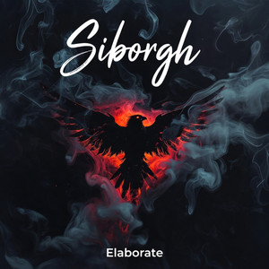 Elaborate
