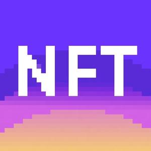 秉公无私