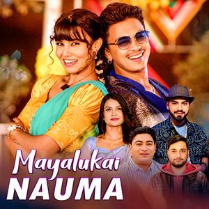 Mayalukai Nauma