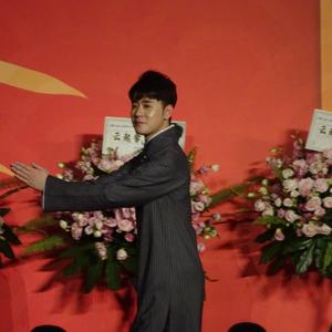 为君平山海_张云雷个人应援（翻自 家家）