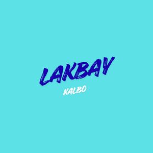 LAKBAY