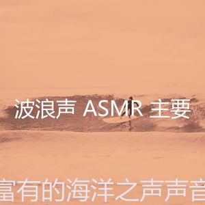 有趣松弛情怀