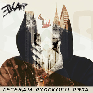 Улицы Твери