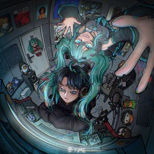 夢 Yume (feat. 初音ミク)