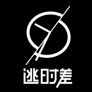 我与这个世界的格格不入