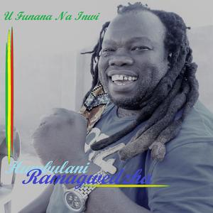 U Funana Na Inwi (feat. Jininka) (Version)