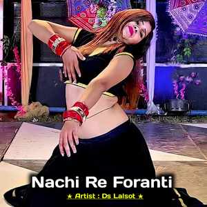 Nachi Re Foranti