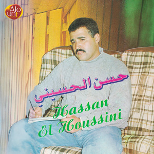 Baraka Mashour
