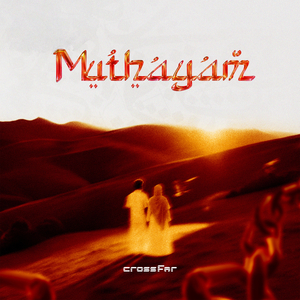 Muthayam