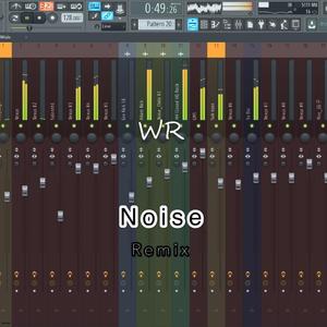 王瑞-Noise（王瑞 remix）