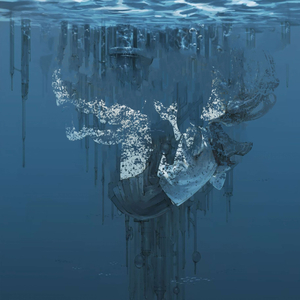 Исчезни со мной